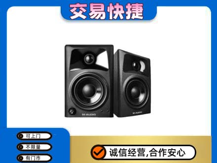 饶阳县回收音响
