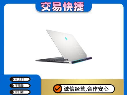 饶阳县回收电脑