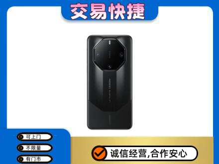 饶阳县回收手机
