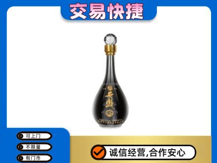 饶阳县回收老西凤酒