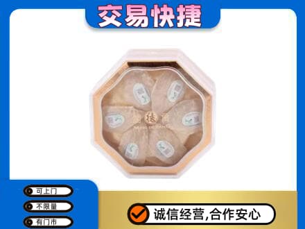 饶阳县回收燕窝每克价格